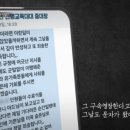 중대장 이미지