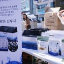농업회사법인(주)블랙푸드