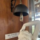 백년미가 (유촌점) 이미지