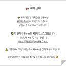 레푸스 성남태평점 이미지