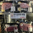 신평정육점 이미지