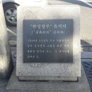 뒷마을