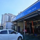 주영카서비스 이미지