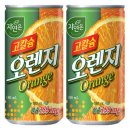 웅진NS