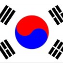 영주행정사사무소 이미지
