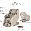 A210 이미지