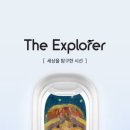 싸비노 이미지