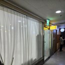 신논현 에스테틱, 신논현 바디관리 :: 네일헤몬 강남!