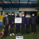 녹색환경노동조합 이미지