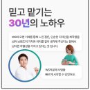 디자인더블유 이미지