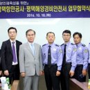 평택항만(주) 이미지