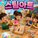 E&T 태권도장 네이버블로그