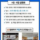 미리에셋