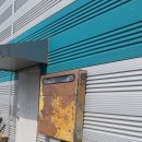 J2487 이미지