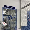 탁구한판24