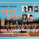 강진-20 이미지