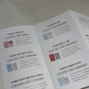 서주내과영상의학과의원 이미지