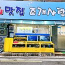 면목동-070 이미지