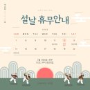 스폿라이트스튜디오 이미지