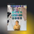 장현리메인시티 이미지
