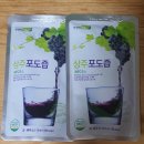 손가네농장 이미지