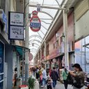 복이 있는 덕포시장 이미지