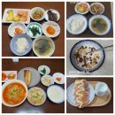 5월 3일 금요일 &#39; 한 달 결산하기&#39; 식비 절약 집밥 일기 3인 가구 일주일 식비 10만 원 살기