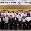 축산유통 이미지