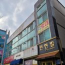 풍영로 이미지