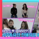 유진미트 - 안양시 만안구 양화로 128 | 유진미트