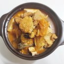 청천목장 이미지