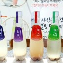 김천혁신농업협동조합 하나로마트 이미지