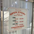 네일리모네 | [광주]첨단네일,틴트네일 후기_네일리모네