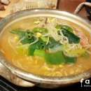 요망진흑돼지