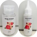 아이워시 이미지