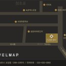 더클래스호텔(The Class HOTEL) 이미지