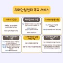 수원-0427 이미지