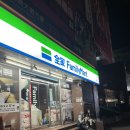 패밀리PC방(NO.5) | 편의점 계란 대만 패밀리마트 과자 푸딩 맥주 여러 먹거리 먹어본 후기