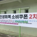 사랑애약국 이미지