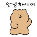 아홉달 이미지
