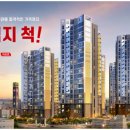 구로-현장-구로-2800 이미지