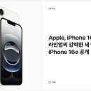 쨈나PC 이미지