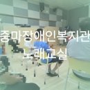 노래교실(오전) 이미지