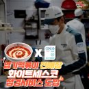 식품안전교육컨설팅 서울신문