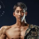 바디소나타태닝