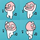 카톡 이미지