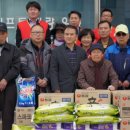 동해우체국 이미지