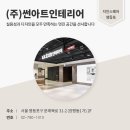 썬아트 이미지