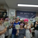 한지공예 이미지