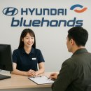 현대자동차괴정중앙점 이미지